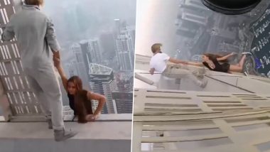 Viral Video: इंस्टाग्रामवर फॉलोअर्स वाढवण्यासाठी तरुणीचा धोकादायक स्टंट; उंच इमारतीच्या खिडकीला लटकून केलं फोटोशूट, पाहा व्हिडिओ